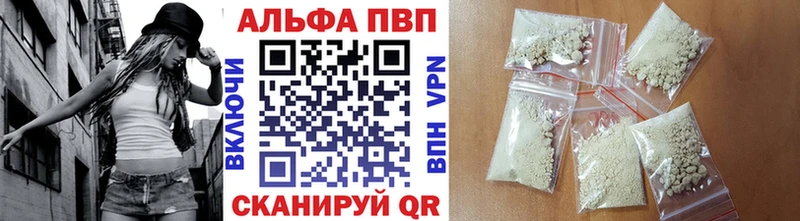 Героин Пошехонье