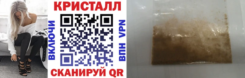 Амфетамин VHQ  Купить  Пошехонье 