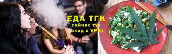 MESCALINE Краснотурьинск