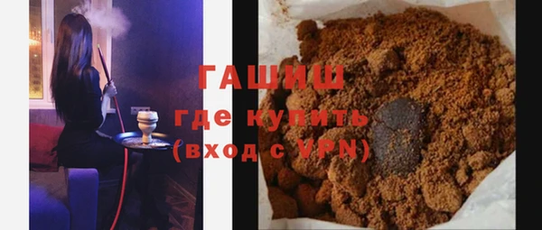 MESCALINE Краснотурьинск