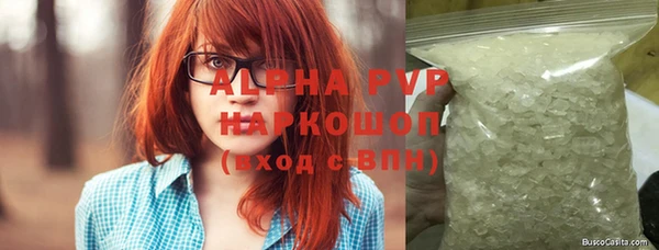 MESCALINE Краснотурьинск