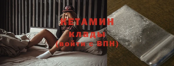 MESCALINE Краснотурьинск