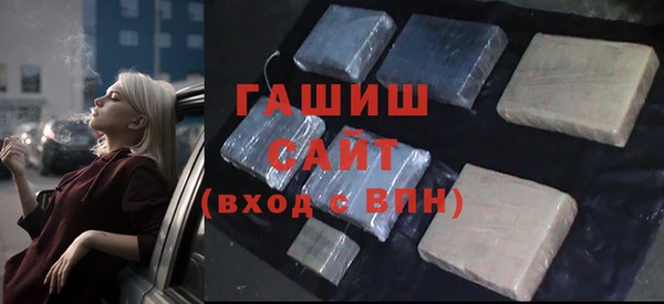 MESCALINE Краснотурьинск