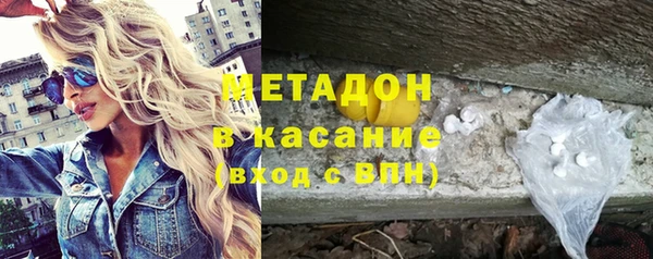 MESCALINE Краснотурьинск