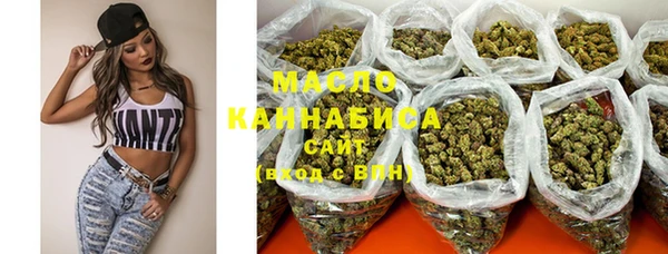 MESCALINE Краснотурьинск