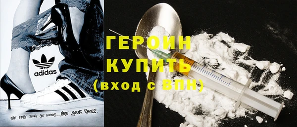 MESCALINE Краснотурьинск