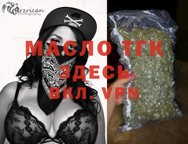 MESCALINE Краснотурьинск