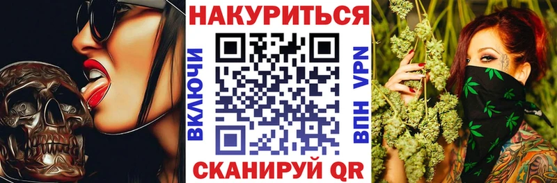 Купить где  Пошехонье  Бошки марихуана MAZAR 